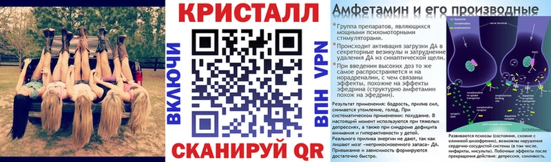 Amphetamine VHQ  Радужный 