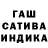 Альфа ПВП крисы CK Rudy CHiter