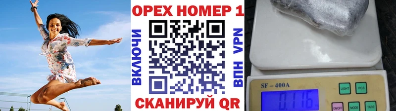 Кокаин FishScale  даркнет сайт  Радужный 