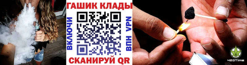 Гашиш гарик  Радужный 