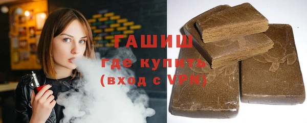 герыч Аркадак