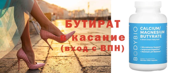 герыч Аркадак