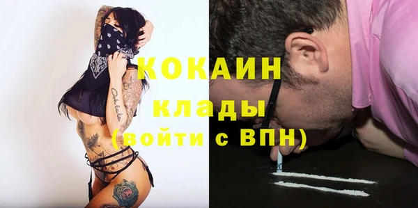 герыч Аркадак
