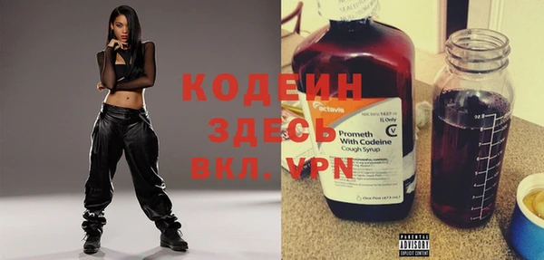 MESCALINE Алексеевка