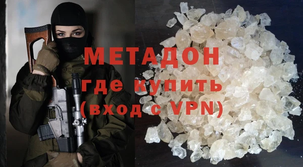 мескалин Арсеньев