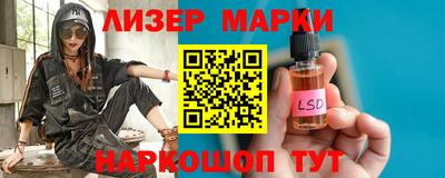 марихуана Шебекино