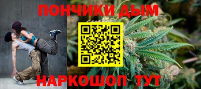 кокаин VHQ Шелехов