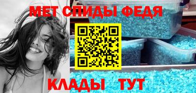 марихуана Шебекино