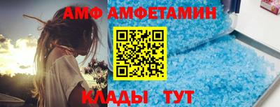 кокаин VHQ Шелехов