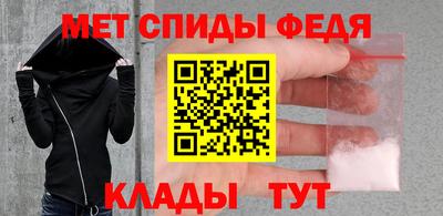 марихуана Шебекино