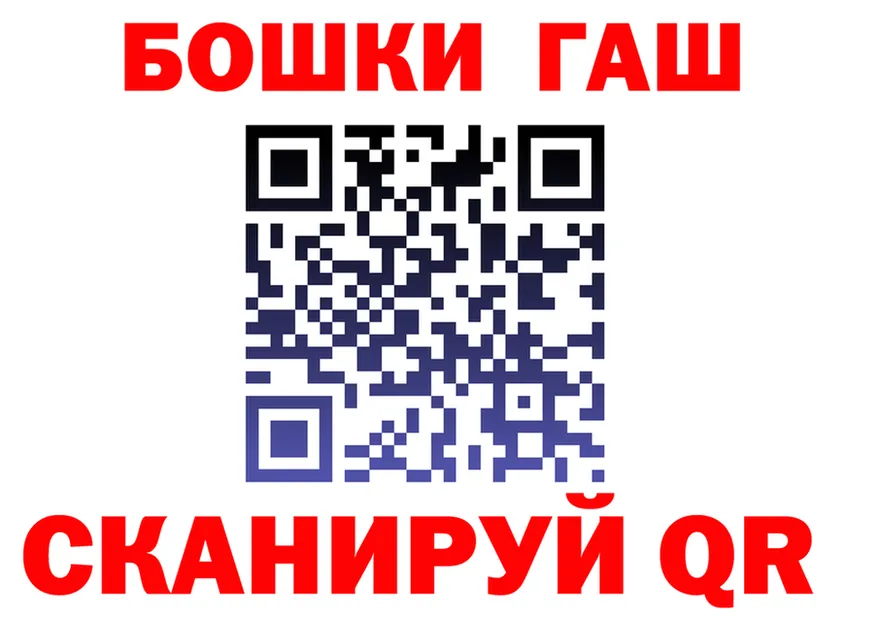 АМФ 98% ссылка маркетплейс OMG Радужный