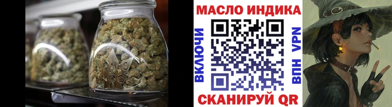 Дистиллят ТГК жижа  Радужный 