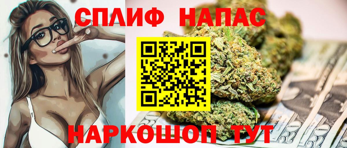 Конопля гибрид Радужный